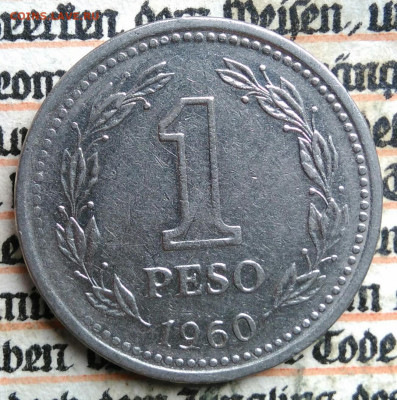 Аргентина 1 песо 1960 года до 18.08.2025 - IMG_20250813_005933