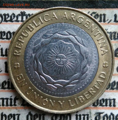 Аргентина 2 песо 2015 года до 18.08.2025 - IMG_20250813_015820