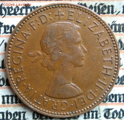 2 пенни 1964 года до 18.08.2025 - IMG_20250813_010726
