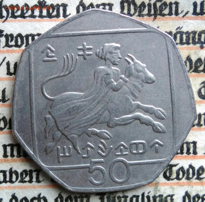 Кипр 50 центов 2004 года до 18.08.2025 - IMG_20250813_005333