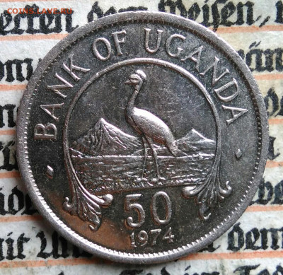 Уганда 50 центов 1974 года до 18.08.2025 - IMG_20250813_010157