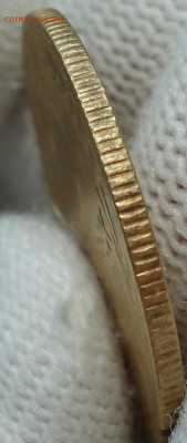 5 копеек 1951 шт.3.22Б СССР АИФ78 15.08.2025 в 22.10 по МСК - DSC00801.JPG