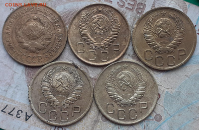 3 копейки 1931, 1946(3шт), 1956 - 20250812_164017