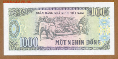 Вьетнам 1000 донгов 1988 UNC до 18.08. - Вьетнам_1000донгов-1988_UNC-1_спинка