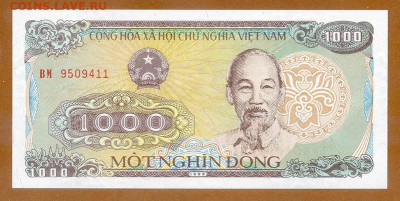 Вьетнам 1000 донгов 1988 UNC до 18.08. - Вьетнам_1000донгов-1988_UNC-1_лицо