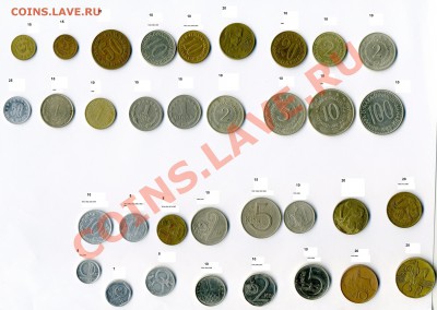 Распродажа иностраных монет (большой выбор по годам) - img865