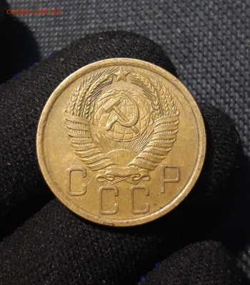 СССР 5 копеек 1956 года До 19.08 - 20250617_213405