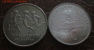 ГДР 1988 спорт, до 18.08 в 22-30 мск - IMG_9244.JPG