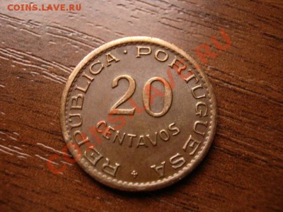 Мозамбик Порт. 20 сентаво 1950 до 18.02.12 в 14.00 М - IMG_4544