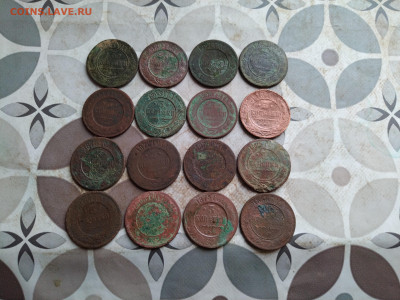 3 копейки 1868-1903, 16 штук до 17.08.2025 - 16тр (3)