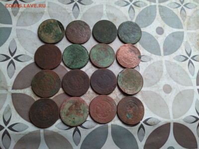 3 копейки 1868-1903, 16 штук до 17.08.2025 - 16тр (4)