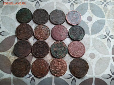 2 копейки 1814-1824, 16 штук до 17.08.2025 - 16дв
