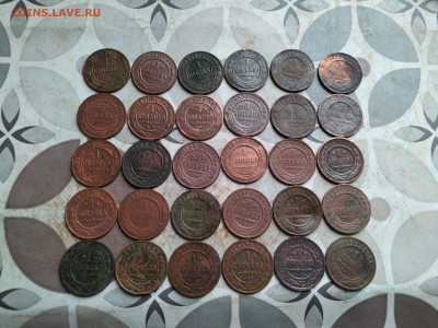 30 копеек 1872-1916 до 17.08.2025 - 30коп (3)