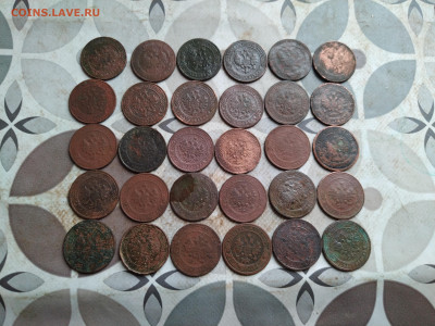 30 копеек 1872-1916 до 17.08.2025 - 30коп (4)