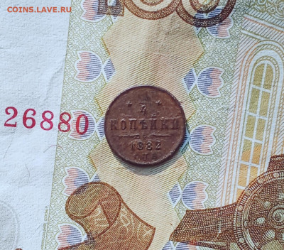 25 в 22:30 по Мск - 1882р