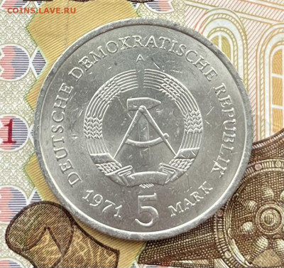 ГДР 5 марок1971 Бранденбургские ворота до 19.08 в 22.00 - IMG_E1608.JPG