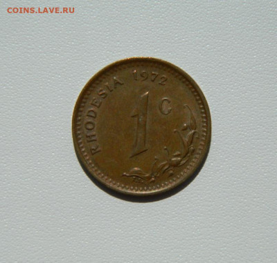 Британская Родезия 1 цент 1972 г. до 19.08.25 - DSCN6836.JPG