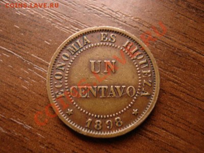 Чили 1 сентаво 1898 до 18.02.12 в 14.00 М - IMG_4545