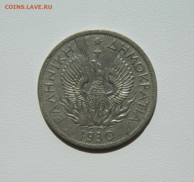 Греция 5 драхм 1930 г. (птица Феникс) Крупная!  до 19.08.25 - DSCN6829.JPG