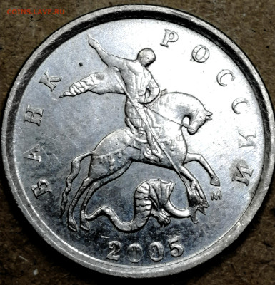 1 копейка 2003 сп, уточнение шт. 3.212 А5 (и другие) - IMG_20250813_195822