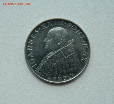 Ватикан 100 лир 1962 г. (Юбилейная) до 19.08.25 - DSCN6914.JPG