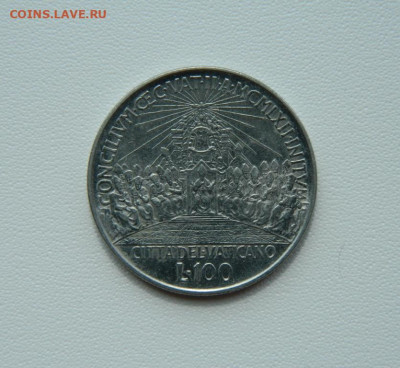 Ватикан 100 лир 1962 г. (Юбилейная) до 19.08.25 - DSCN6913.JPG
