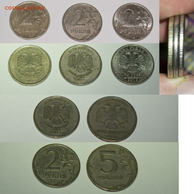 странная монета 2 рубля 2012 года ММД Атрибуция и Оценка - 2 рубля 2012 года 1