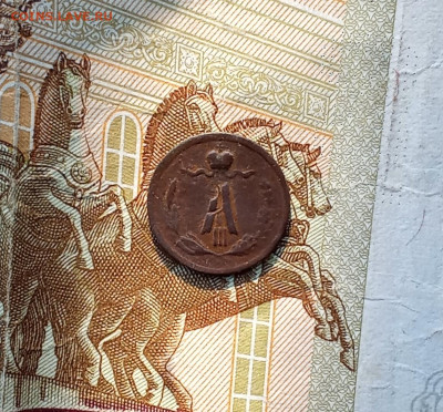 25 в 22:30 по Мск - 1886а