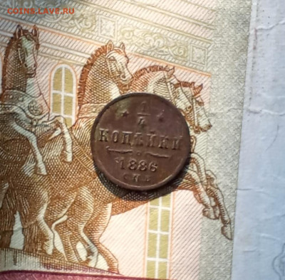 25 в 22:30 по Мск - 1886р