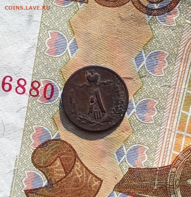 25 в 22:30 по Мск - 1885ан