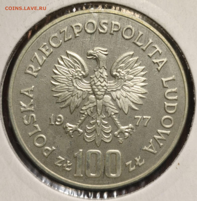 100 злотых 1977г. Польша,проба,Proof, до 16.08.25г. 22:00мск - IMG_20250813_203912-min
