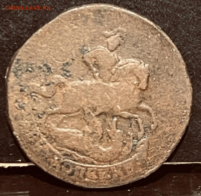 2 копейки 1757 г До 19.08 В 22-00 мск - FullSizeRender - 2025-08-13T225753.880