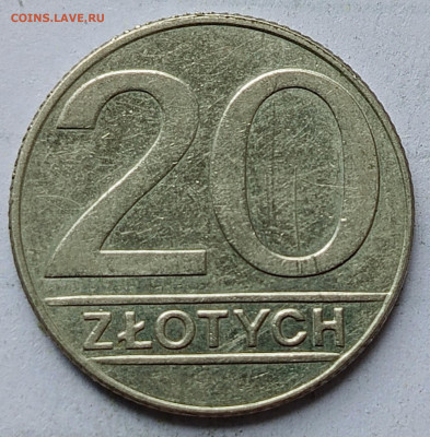 Польша 20 злотых 1990 г. до 20.08 - 14а
