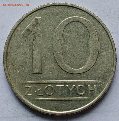 Польша 10 злотых 1987 г. до 20.08 - 18а
