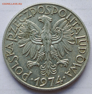 Польша 5 злотых 1974 г. до 20.08 - 20б