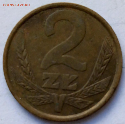 Польша 2 злотых 1983 г. до 20.08 - 28а