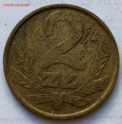 Польша 2 злотых 1981 г. до 20.08 - 30а