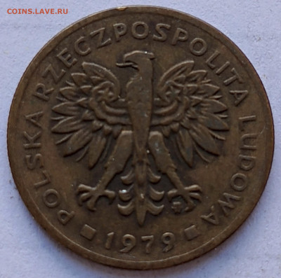 Польша 2 злотых 1979 г. до 20.08 - 31б