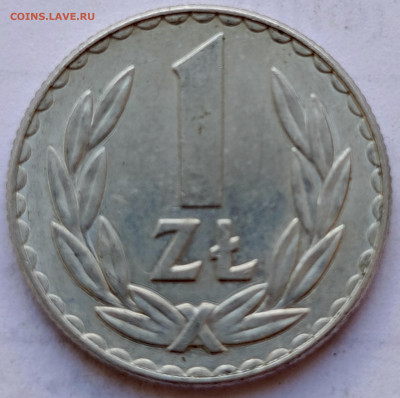 Польша 1 злотых 1976 г. до 20.08 - 33а