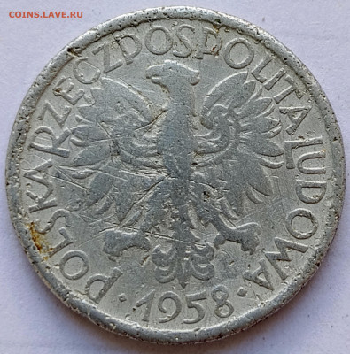 Польша 2 злотых 1958 г. до 20.08 - 34б