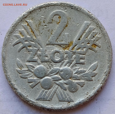 Польша 2 злотых 1958 г. до 20.08 - 34а