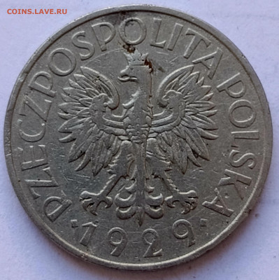 Польша 1 злотых 1929 г. до 20.08 - 38б