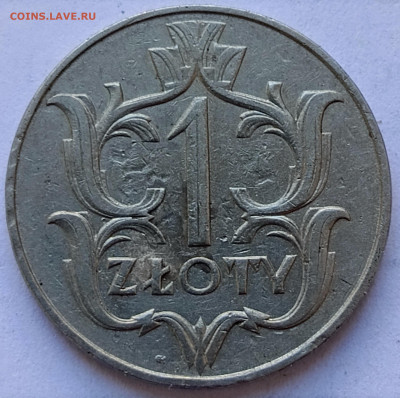 Польша 1 злотых 1929 г. до 20.08 - 38а