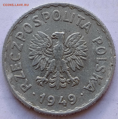 Польша 1 злотых 1949 г. до 20.08 - 39б