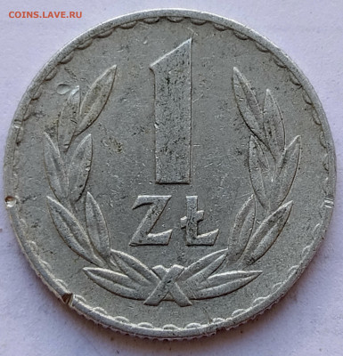 Польша 1 злотых 1949 г. до 20.08 - 39а