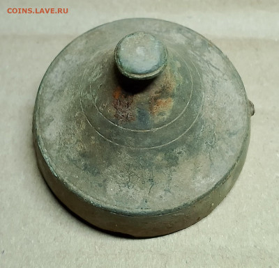 22.00 - IMG_20250813_234559~2