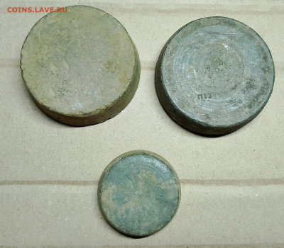 22.00 - IMG_20250813_234127~2