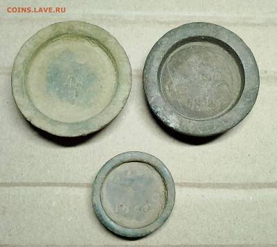 22.00 - IMG_20250813_234115~2