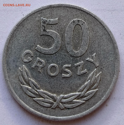 Польша 50 грошей 1973 г. до 20.08 - 41а