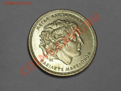 Греция 100 драхм 1992 до 17-02-12 в 22-30 по москве - SDC11964.JPG